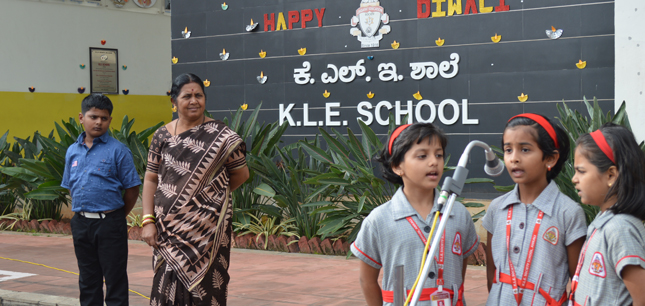 Ekata Diwas Celebration At School