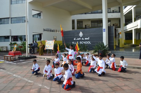 Karnataka Rajyotsava Celebration