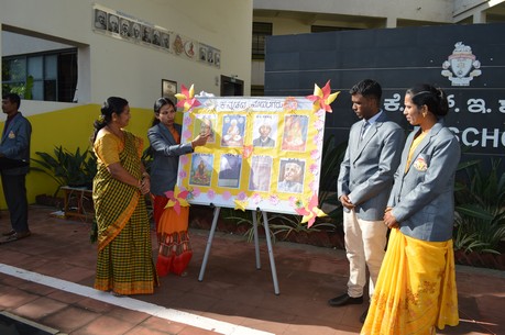 Karnataka Rajyotsava Celebration