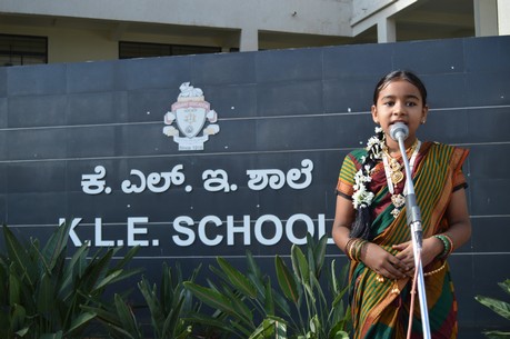 Karnataka Rajyotsava Celebration