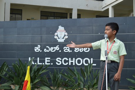 Karnataka Rajyotsava Celebration