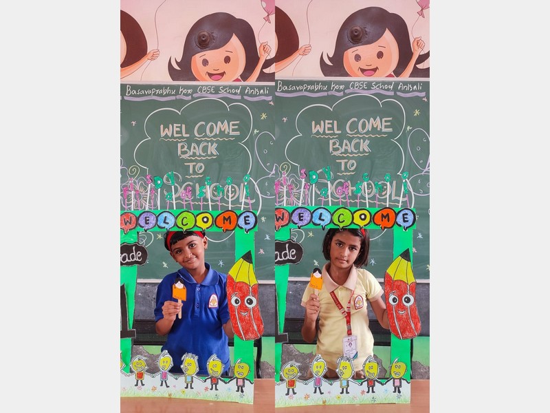 FIRST DAY