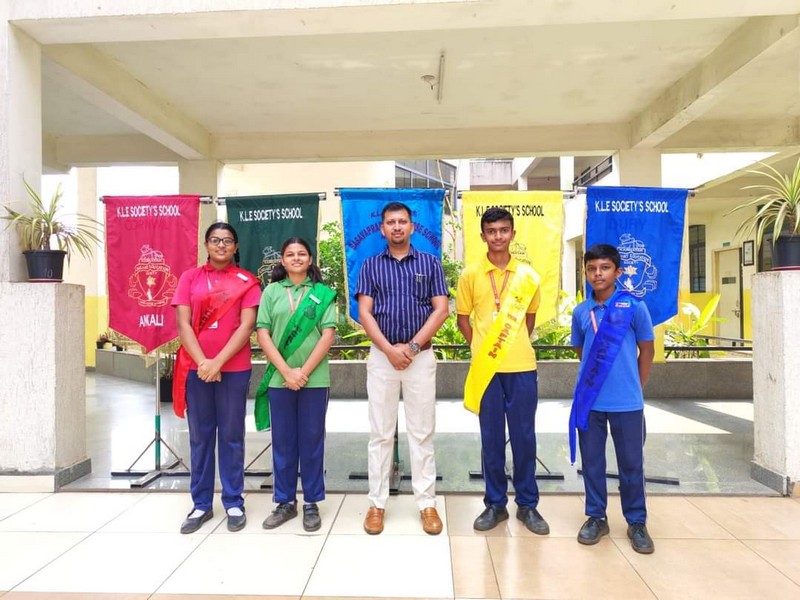 INVESTITURE 2024
