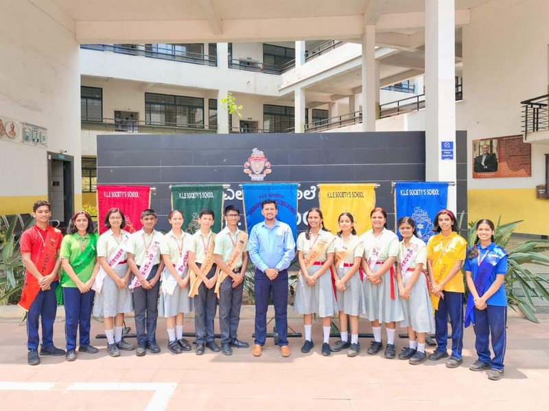 INVESTITURE 2024