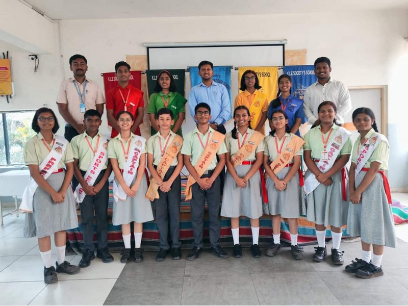 INVESTITURE 2024