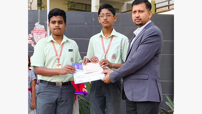 1st Prize in the Quiz!