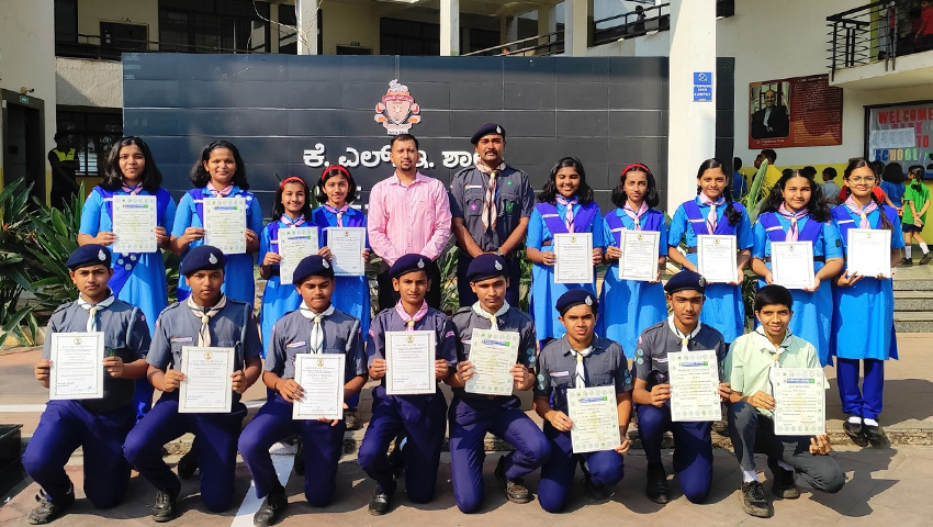 Rajya Puraskar Award Examination