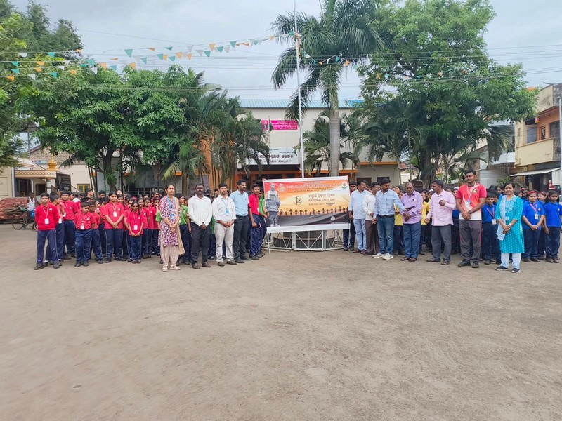 Ekta Diwas with pride