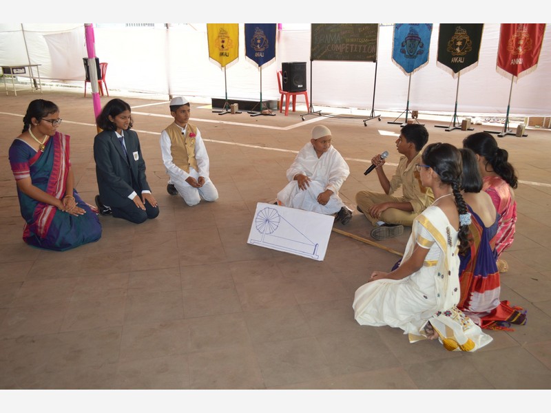 Patriotic Song and Drama Competition