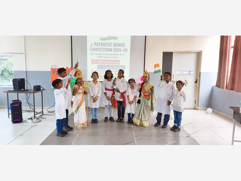 Patriotic Song and Drama Competition