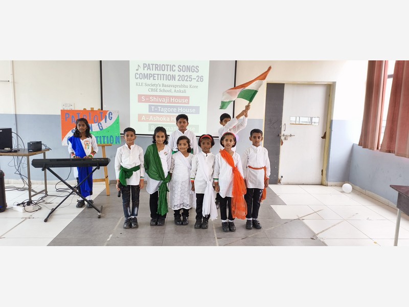Patriotic Song and Drama Competition