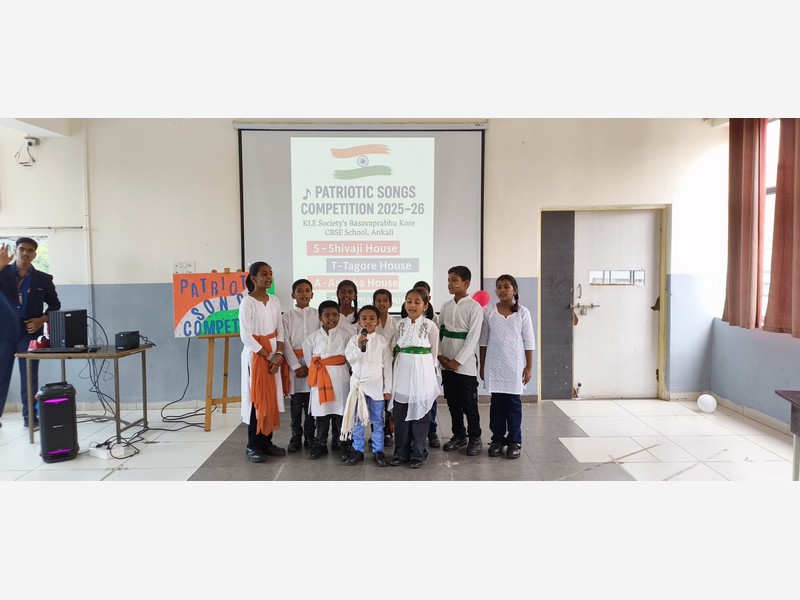 Patriotic Song and Drama Competition