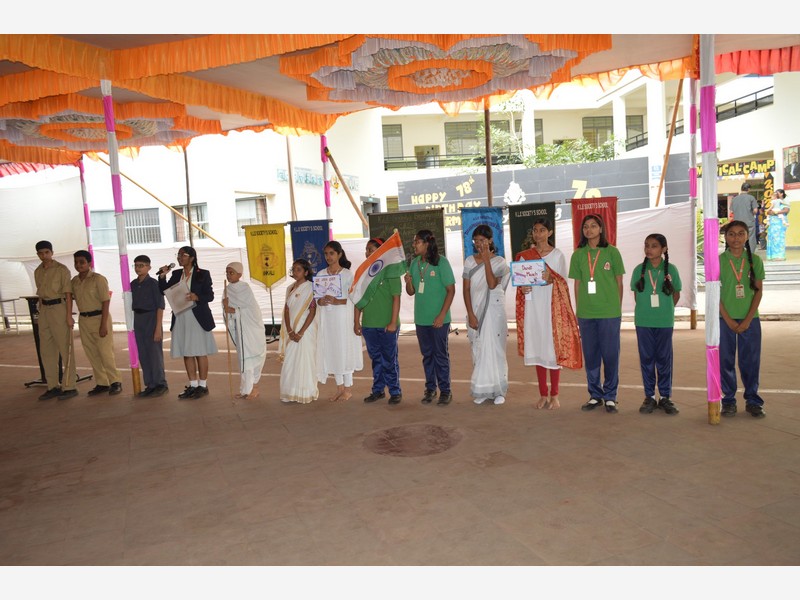 Patriotic Song and Drama Competition