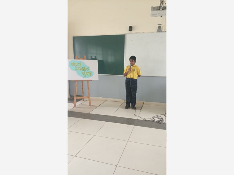 Storytelling Competition!