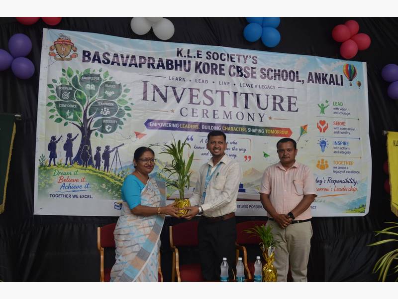 INVESTITURE CEREMONY 2026-27